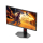 AOC Q25G4SR - 1367821 - zdjęcie 3